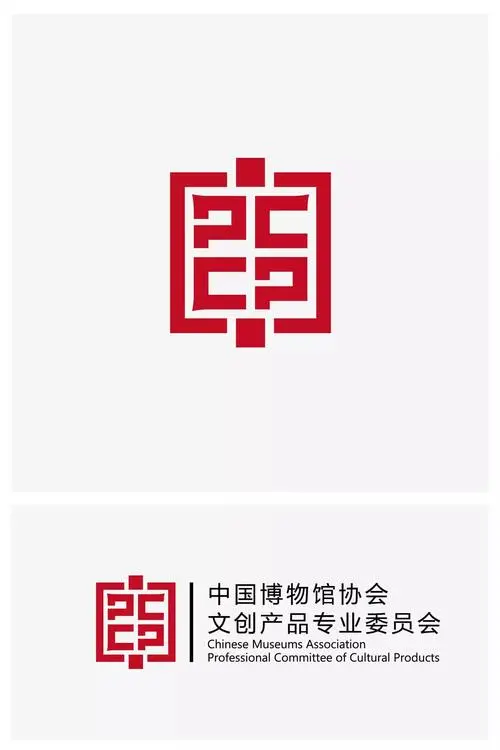 29 文创产品专业委员logo .png