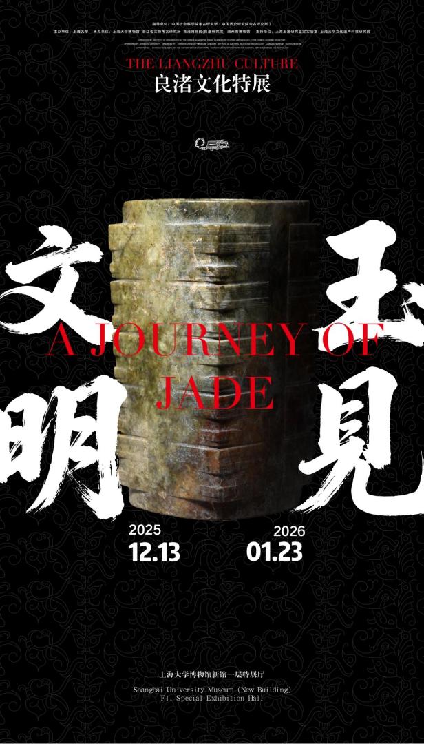 图片2(1).jpg 图片2(1).jpg