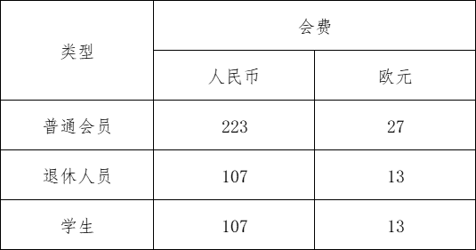 10-49-200882-1712002843.png 10-49-200882-1712002843.png