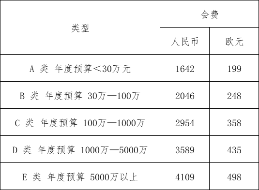 10-49-2009641727951982.png 10-49-2009641727951982.png