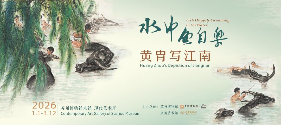 海报(1).jpg 海报(1).jpg