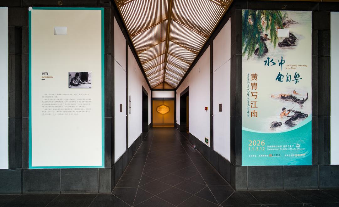 展厅照片1.jpg 展厅照片1.jpg