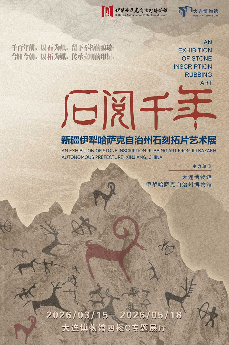 1773498140273111.jpg 1773498140273111.jpg