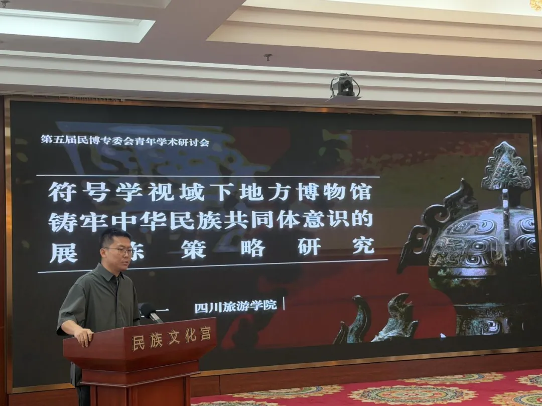 图片13.png
