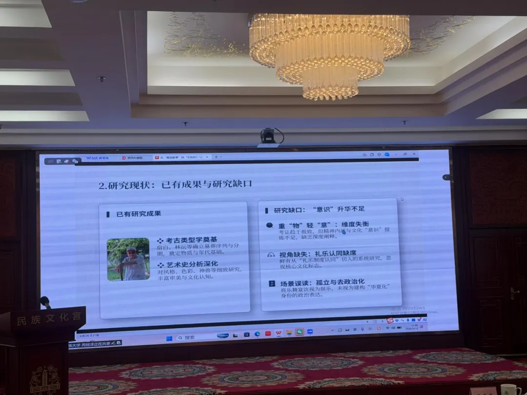 图片91.png