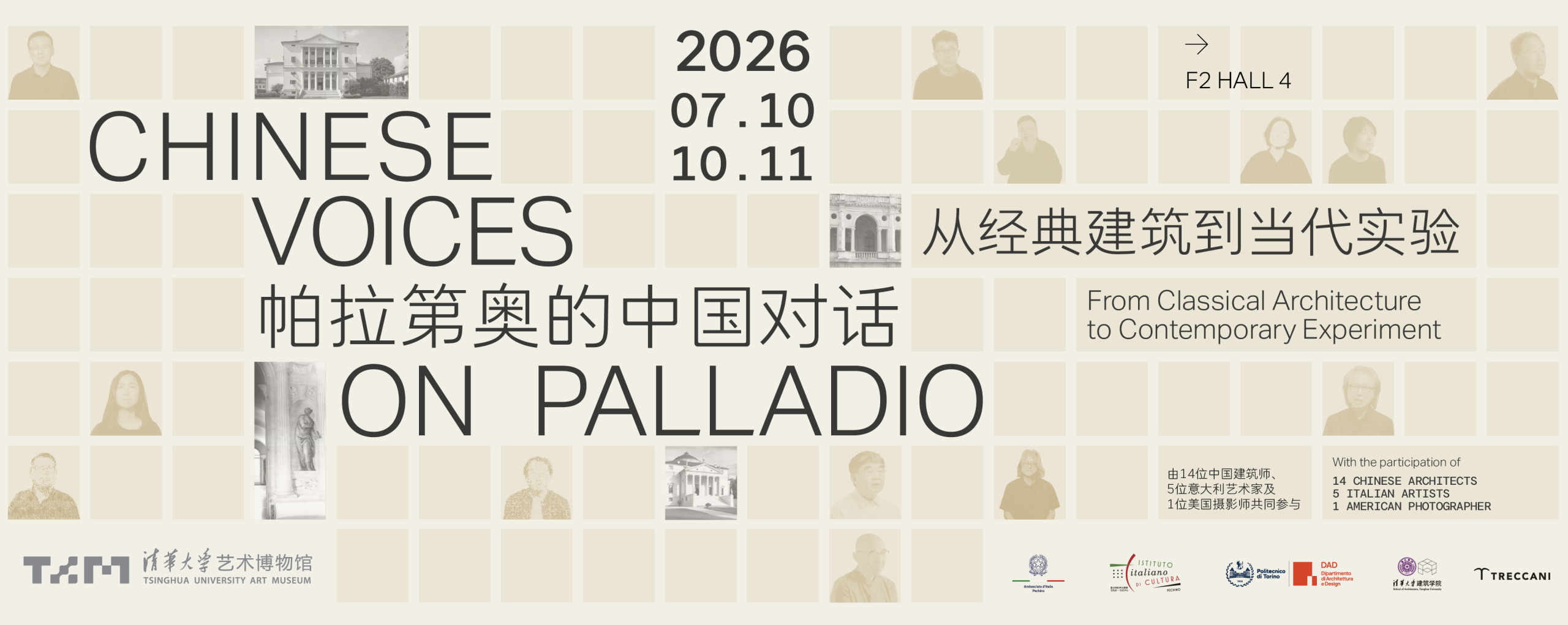 微信图片_2026-07-17_164538_416.png 微信图片_2026-07-17_164538_416.png