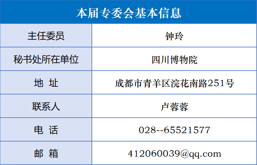 df6ffe4b544bf658b0eaf17b823edb70.png df6ffe4b544bf658b0eaf17b823edb70.png