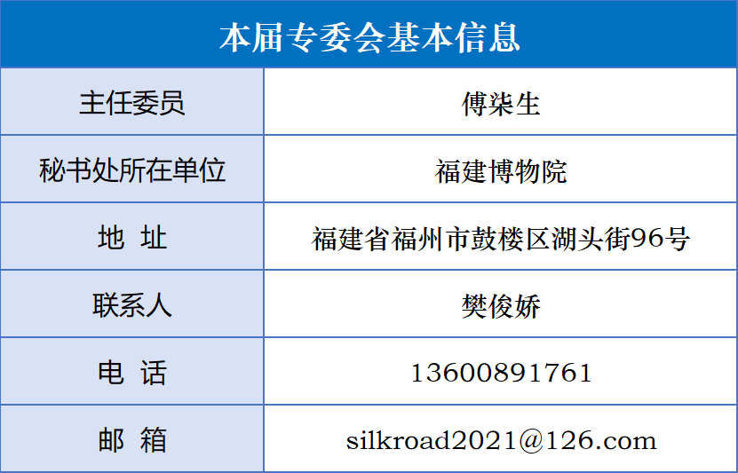 ec320d9daec19424587250362747956b.png ec320d9daec19424587250362747956b.png