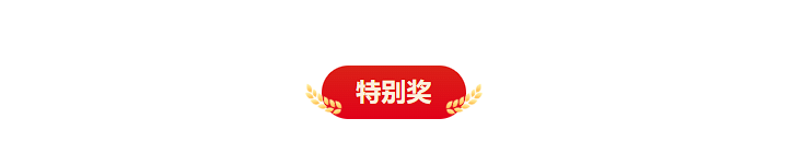 17-45-450133-3005814.png