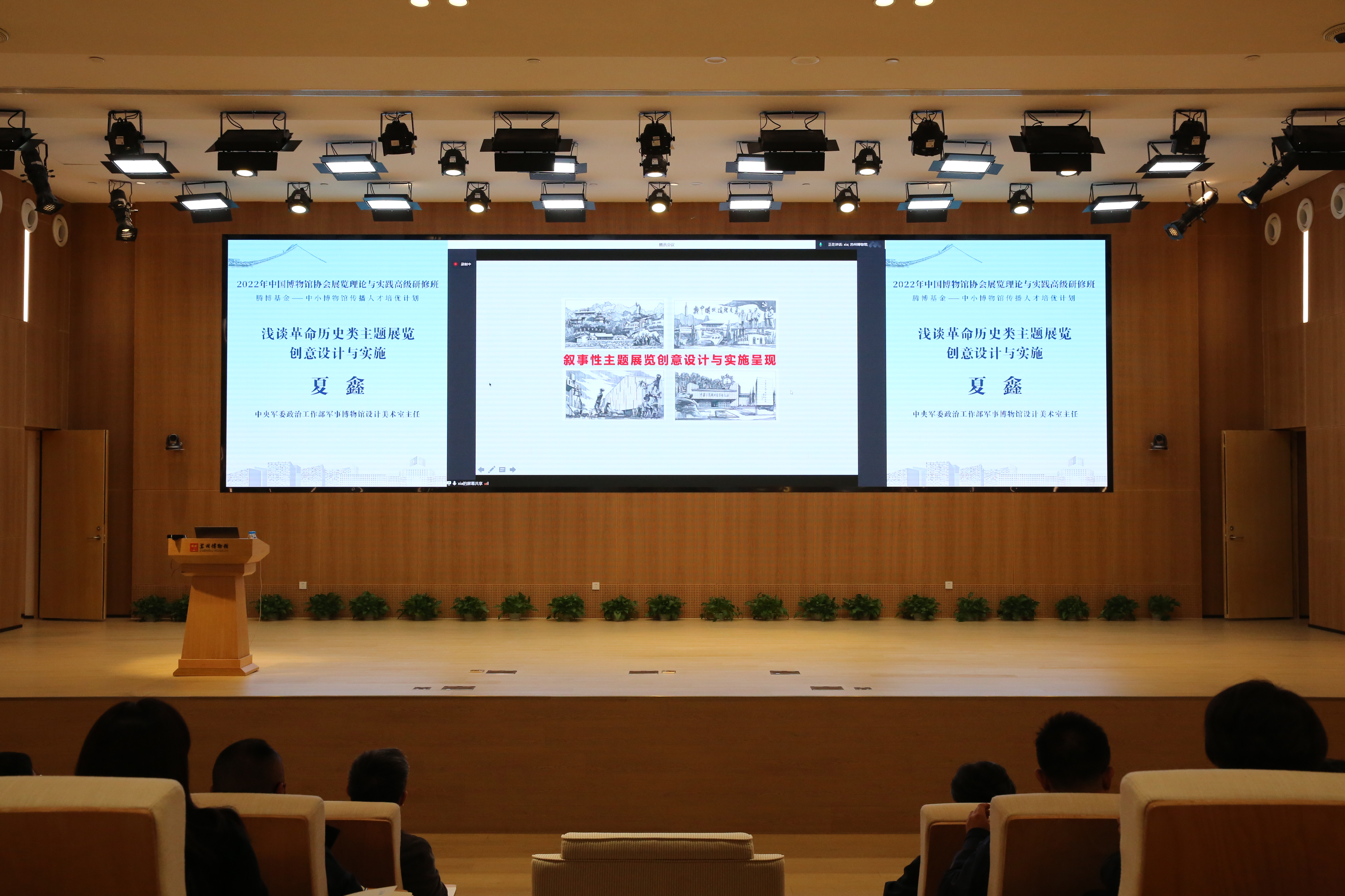 微信图片_20221105121428.jpg