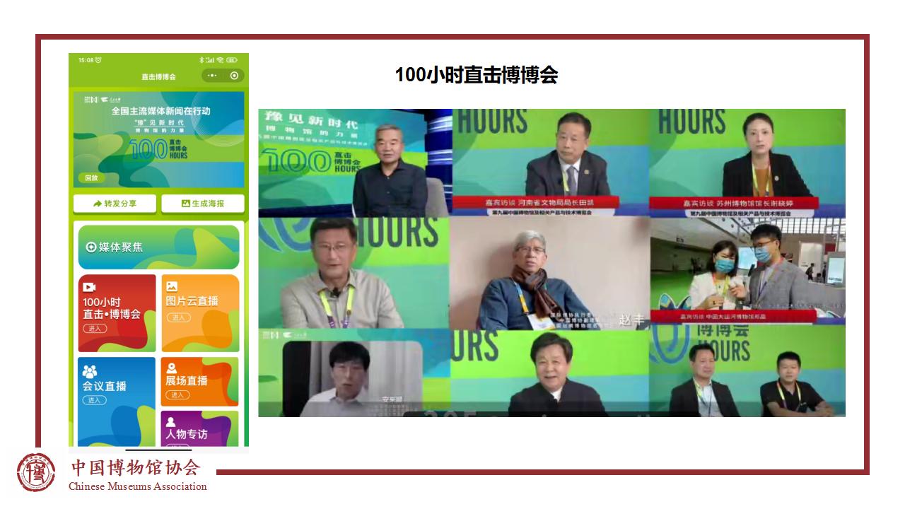十大事件配图_08.jpg