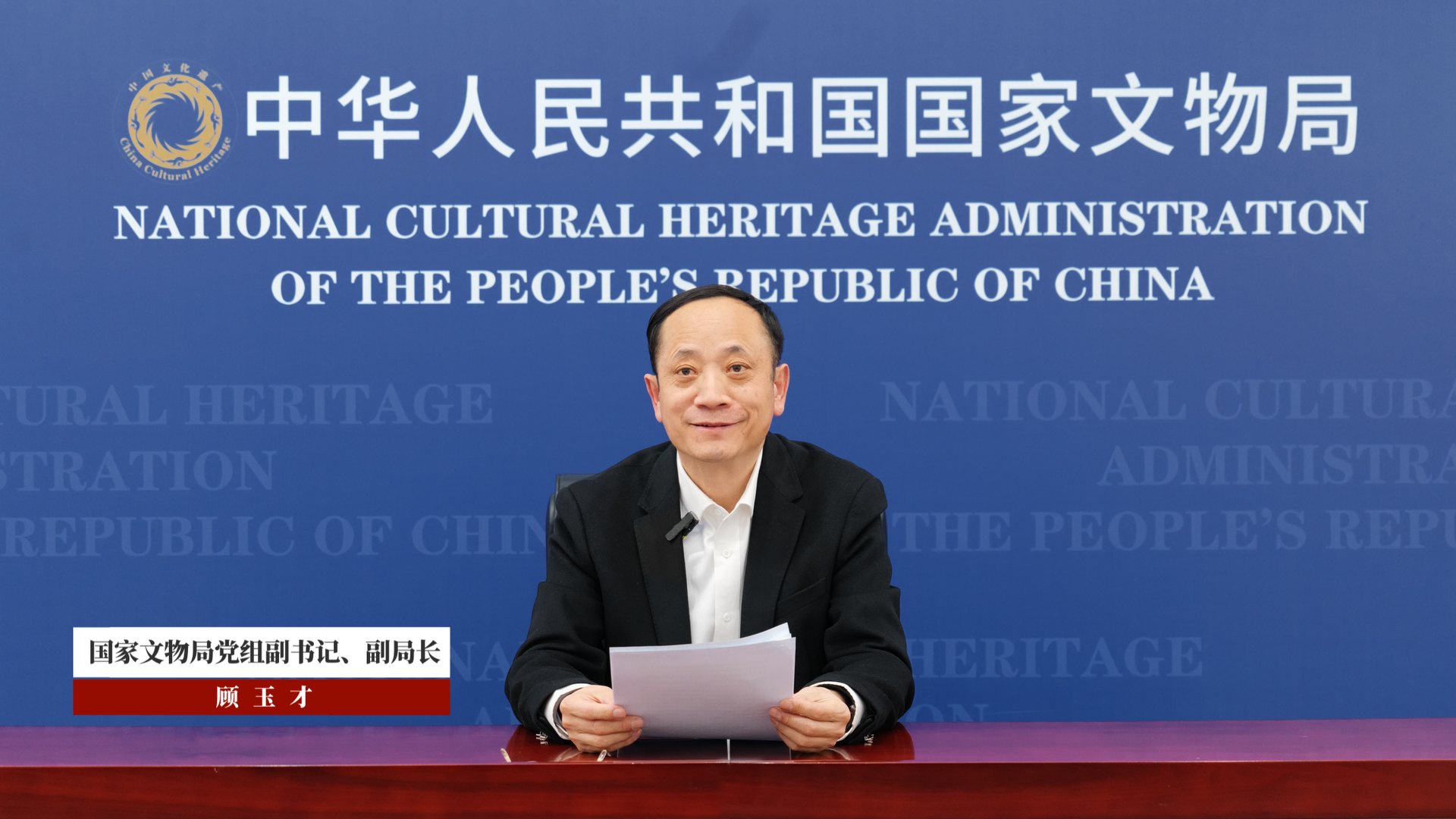 微信图片_20230216155941.png