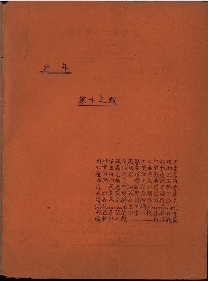 15-11-240875-540101311.jpg