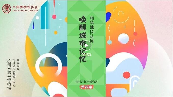 3 严石涵.jpg