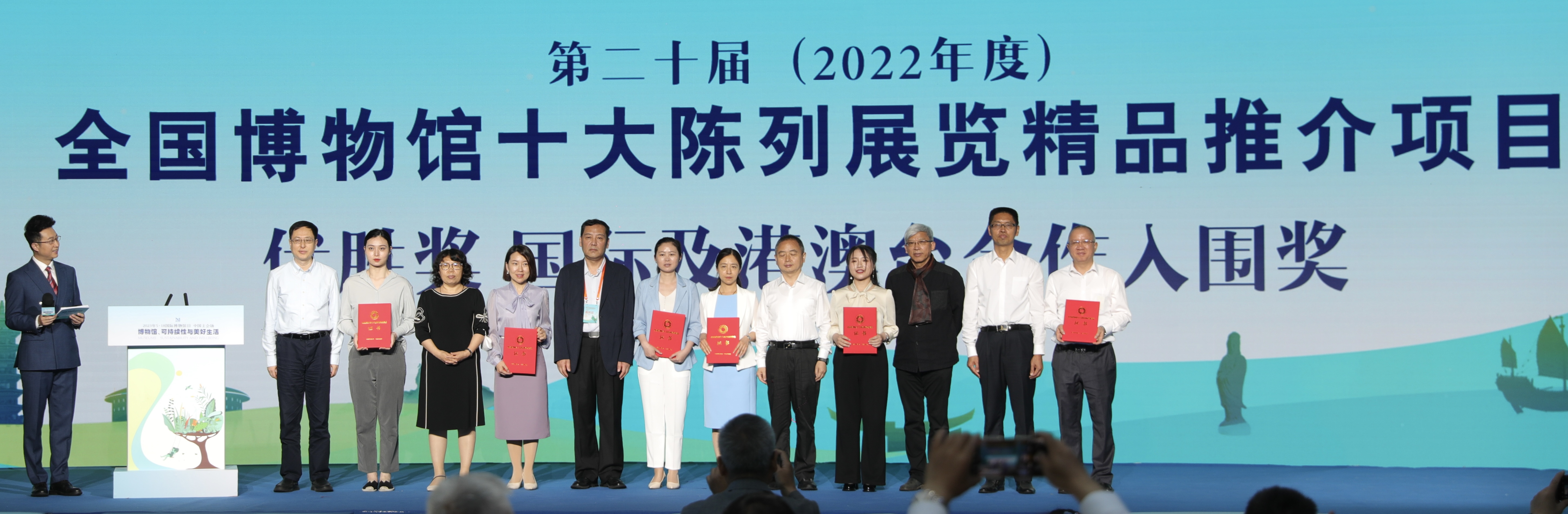 十大精品-3入围奖3.jpg