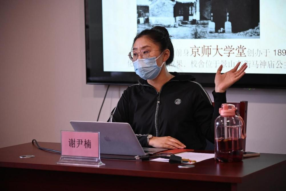 图片 1.png