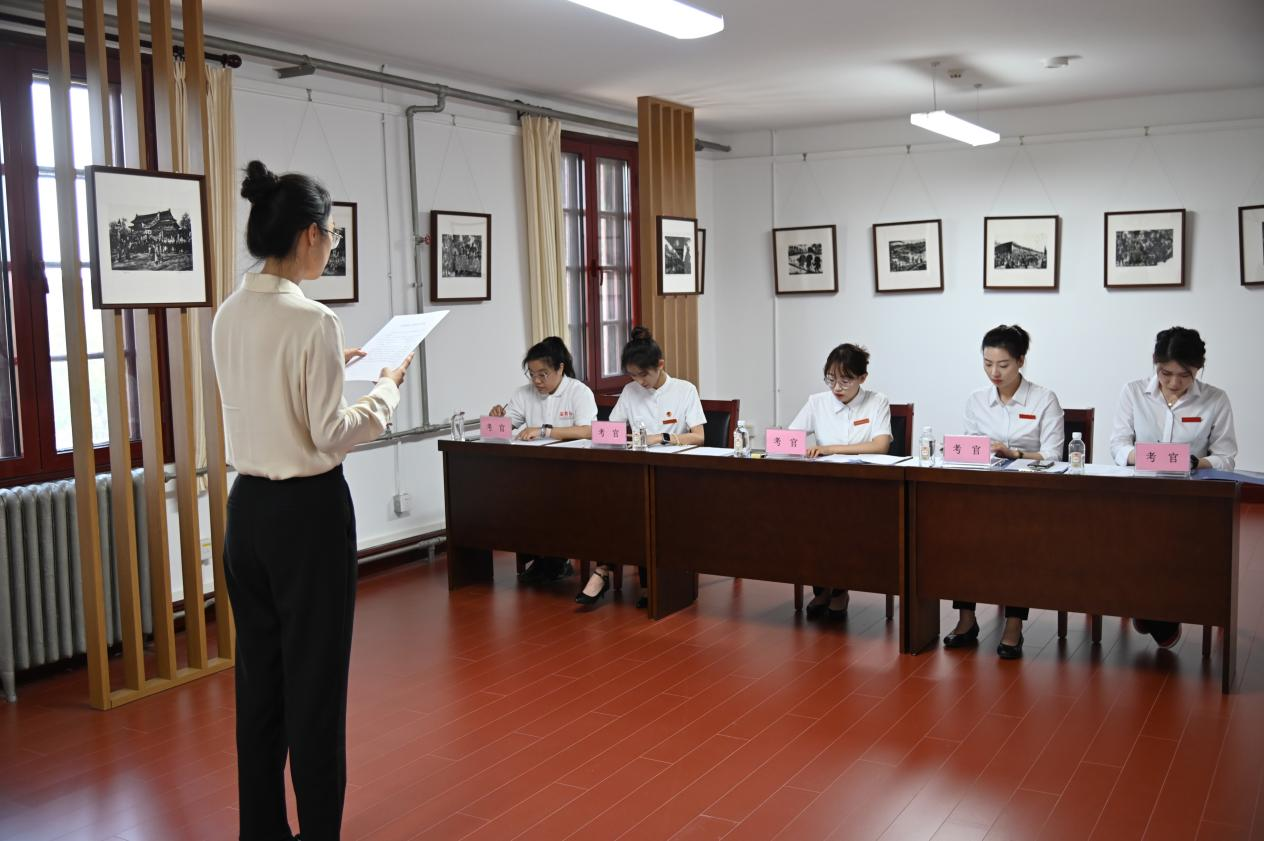 图片 2.png