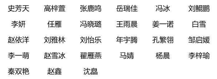 53c89f7ab7682008c475a9dff236190.png