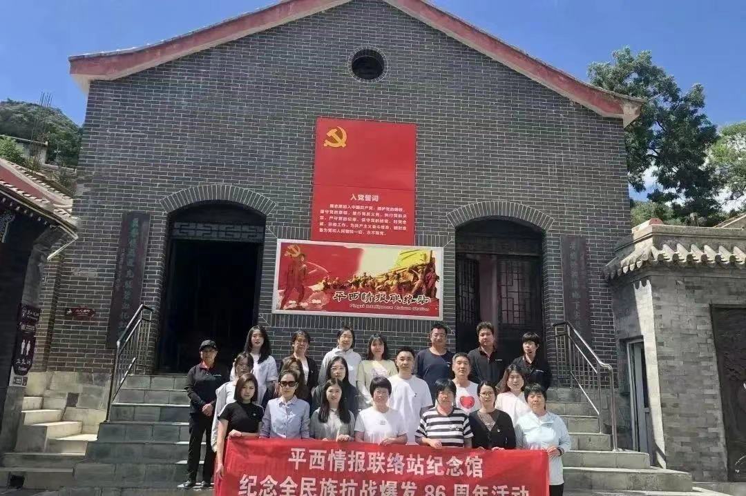 微信图片_2023070907300111.jpg
