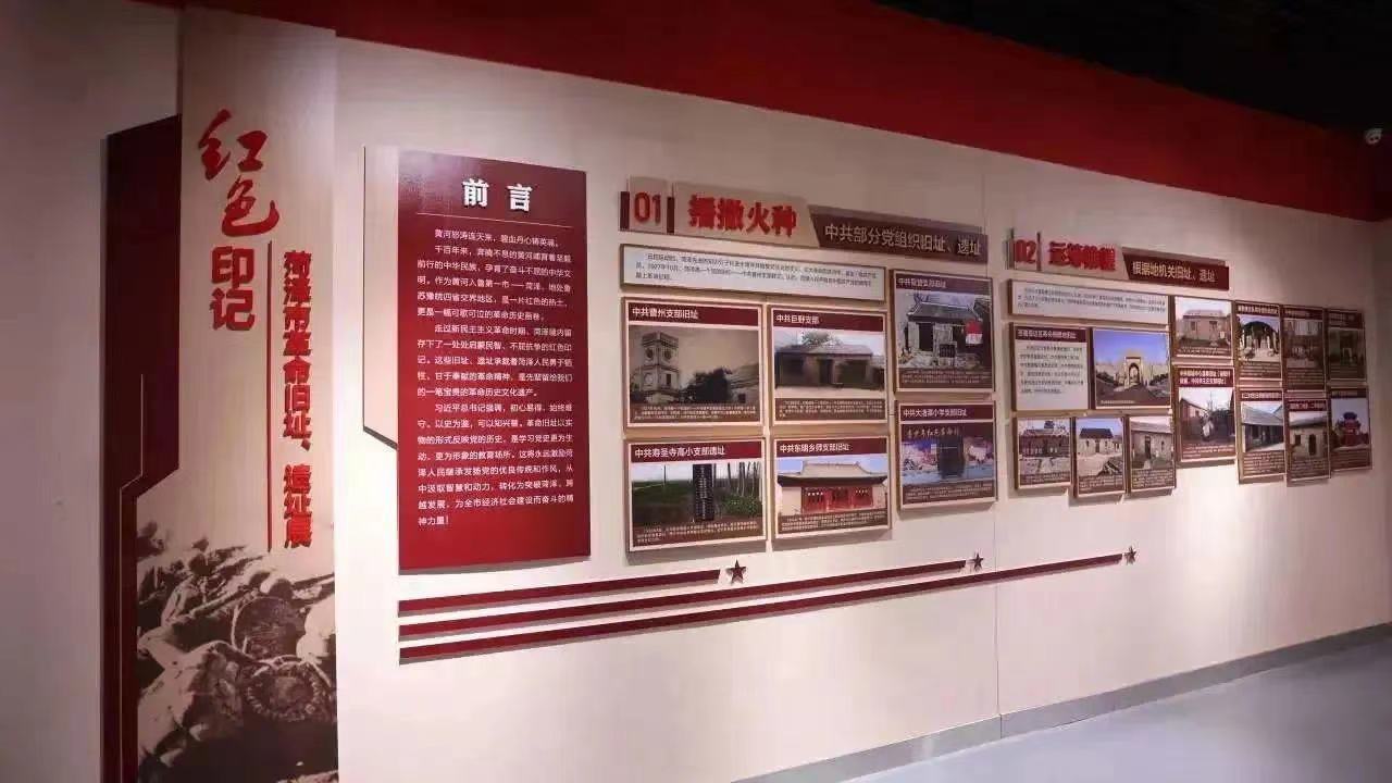 微信图片_2023070907291110.jpg