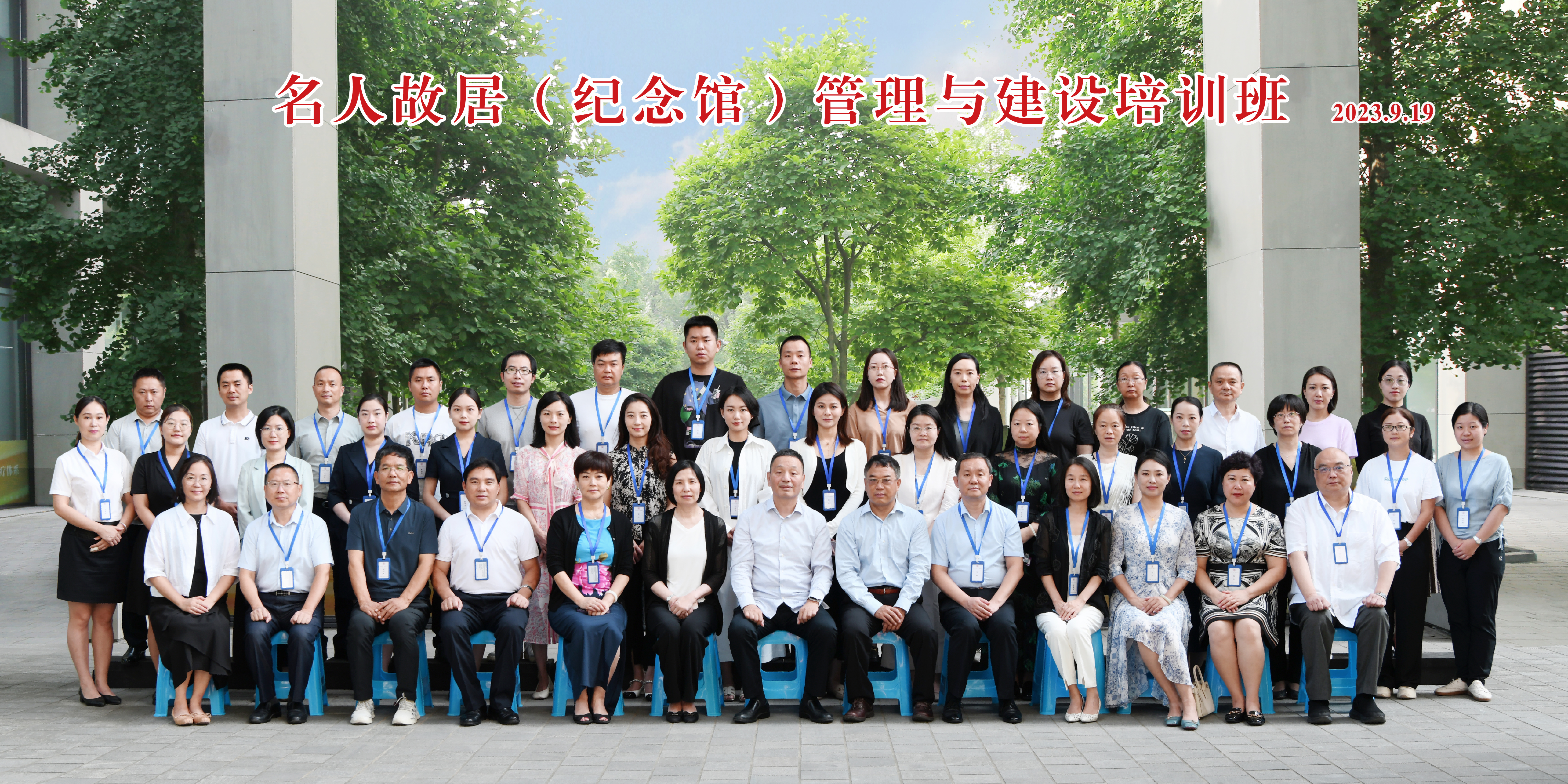 图片2(1).png