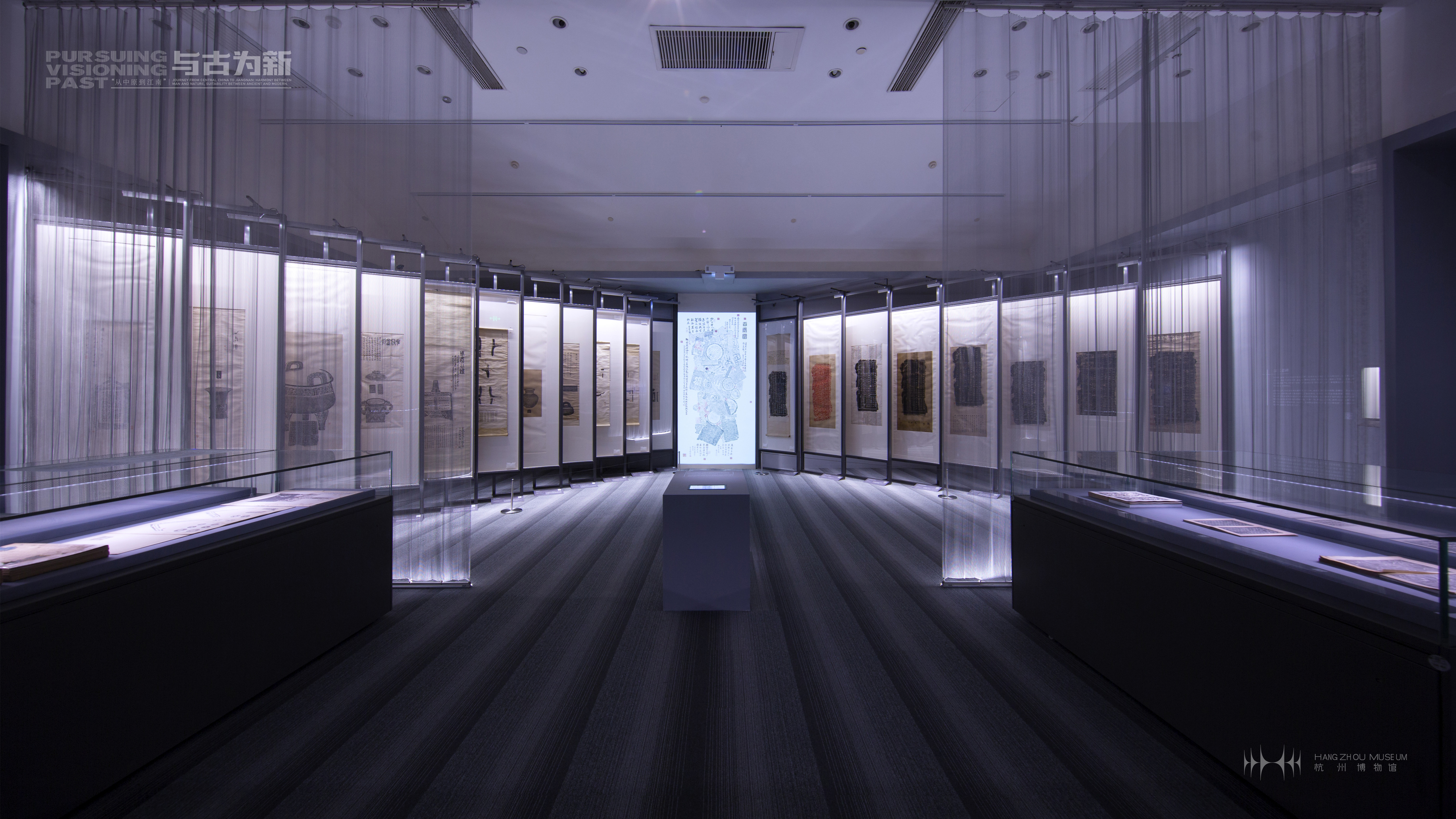 展厅4「诗篇」水常流.jpg