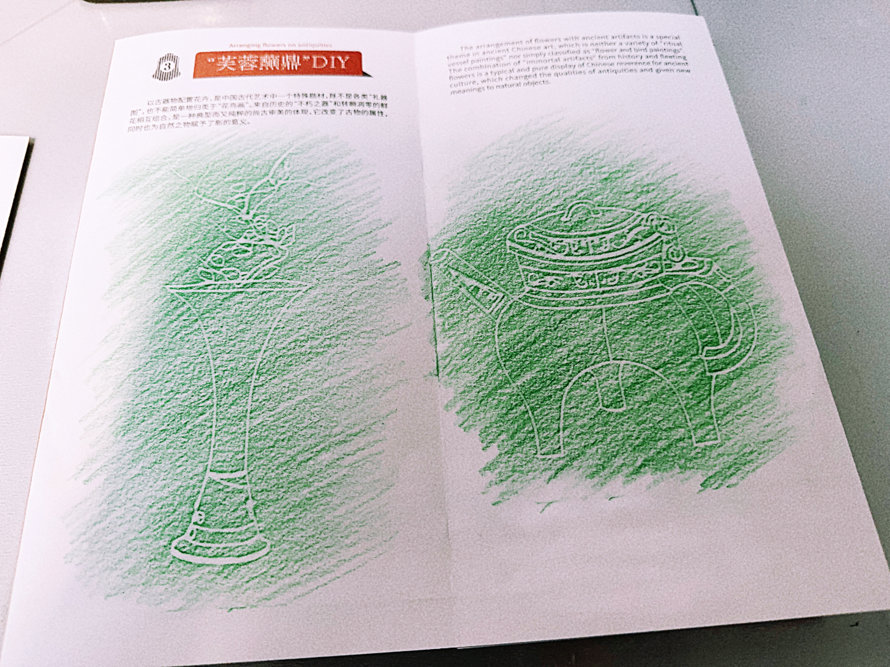 微信图片_20230915160612.jpg