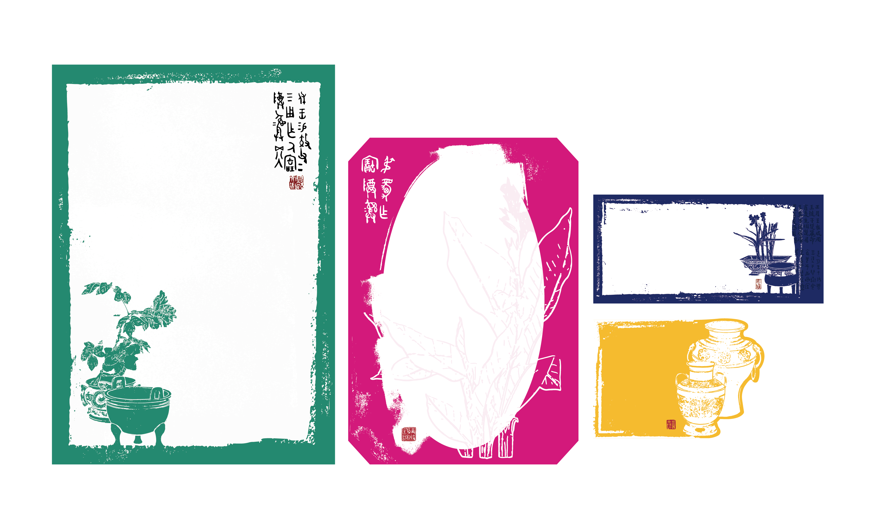 1)书写便签纸.png