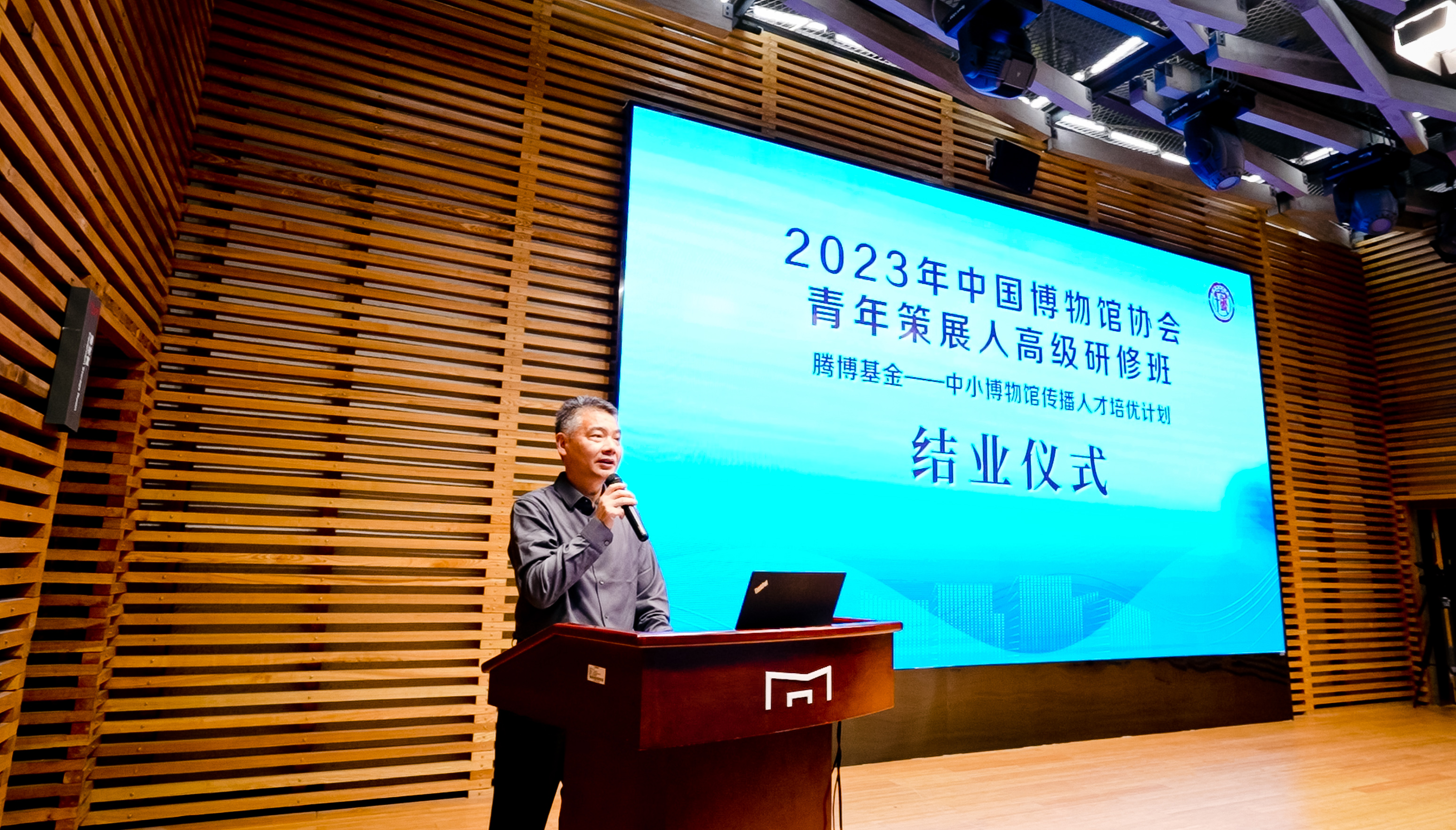 微信图片_20231103141435.jpg