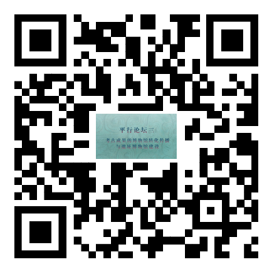 8347f84dc275eb1d4cf56fc8c1bcfbe.png
