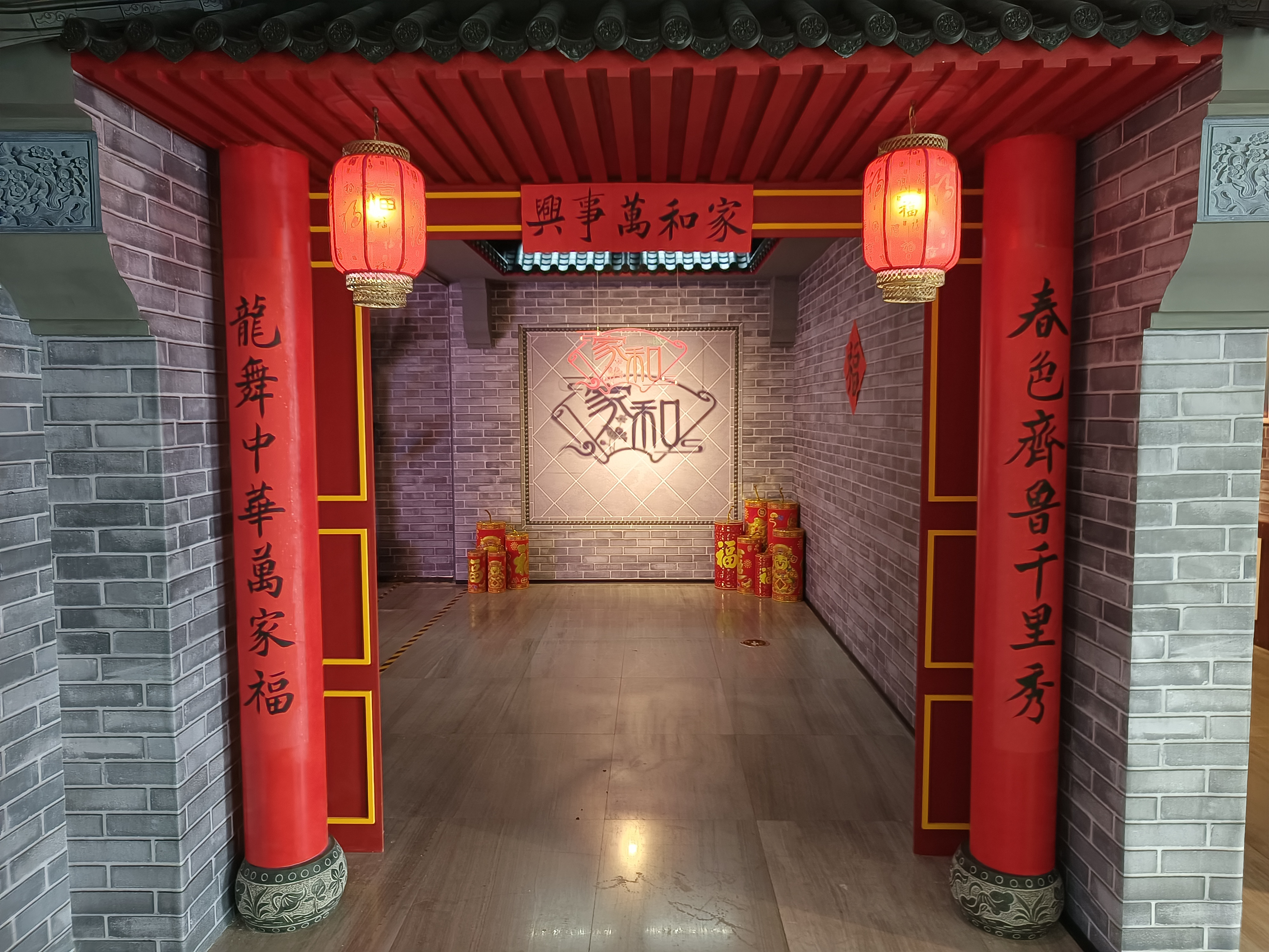微信图片_20240205111129.jpg