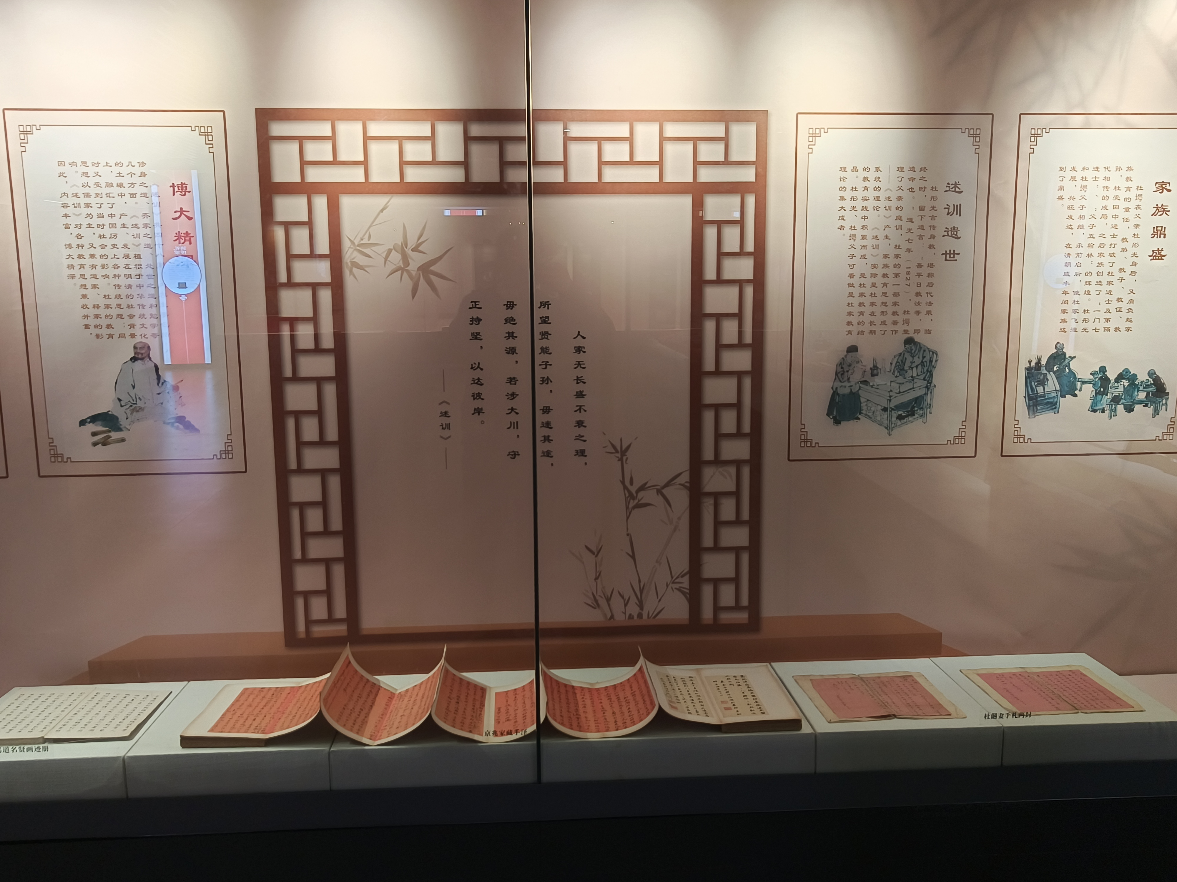 微信图片_20240205111057.jpg