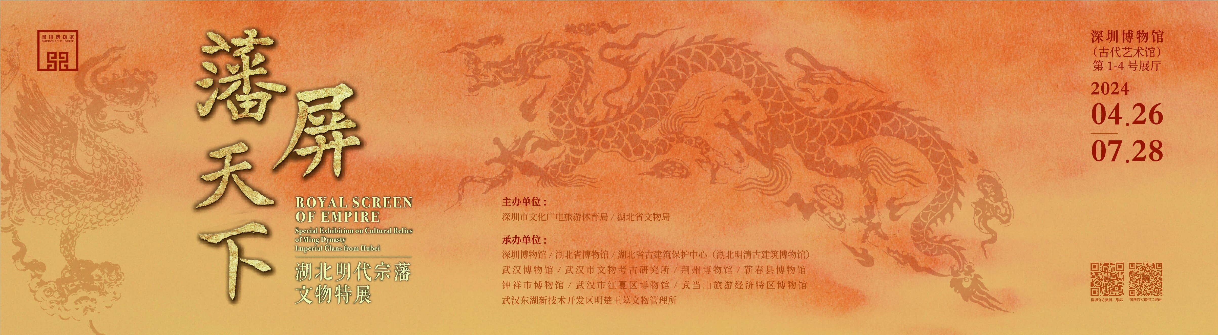 图片 1(1).png