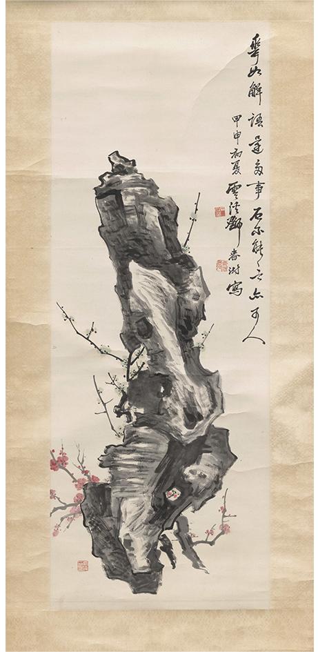一.jpg