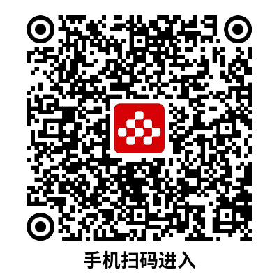央视频宝藏讲解员二维码.png
