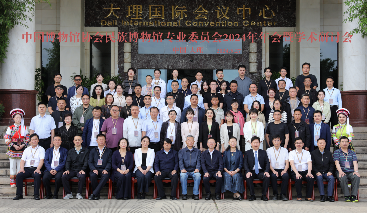 图片 3.png