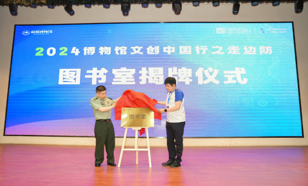 图片 1.png