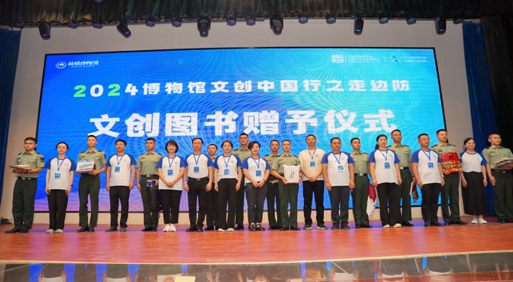 图片 2.png