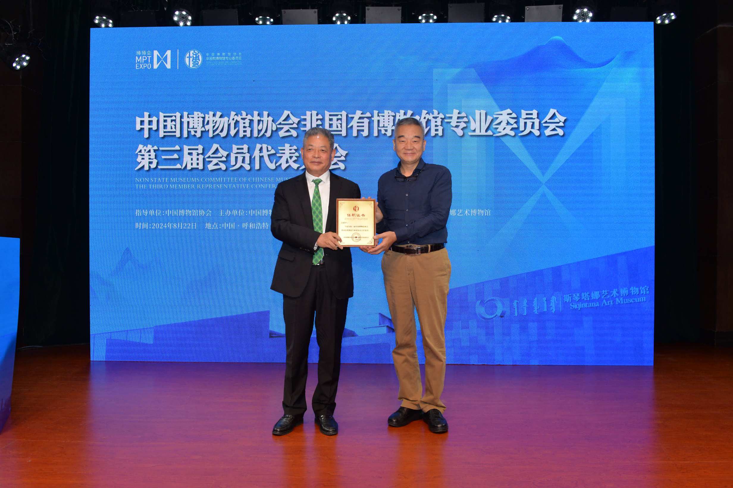 图片 2(1).png