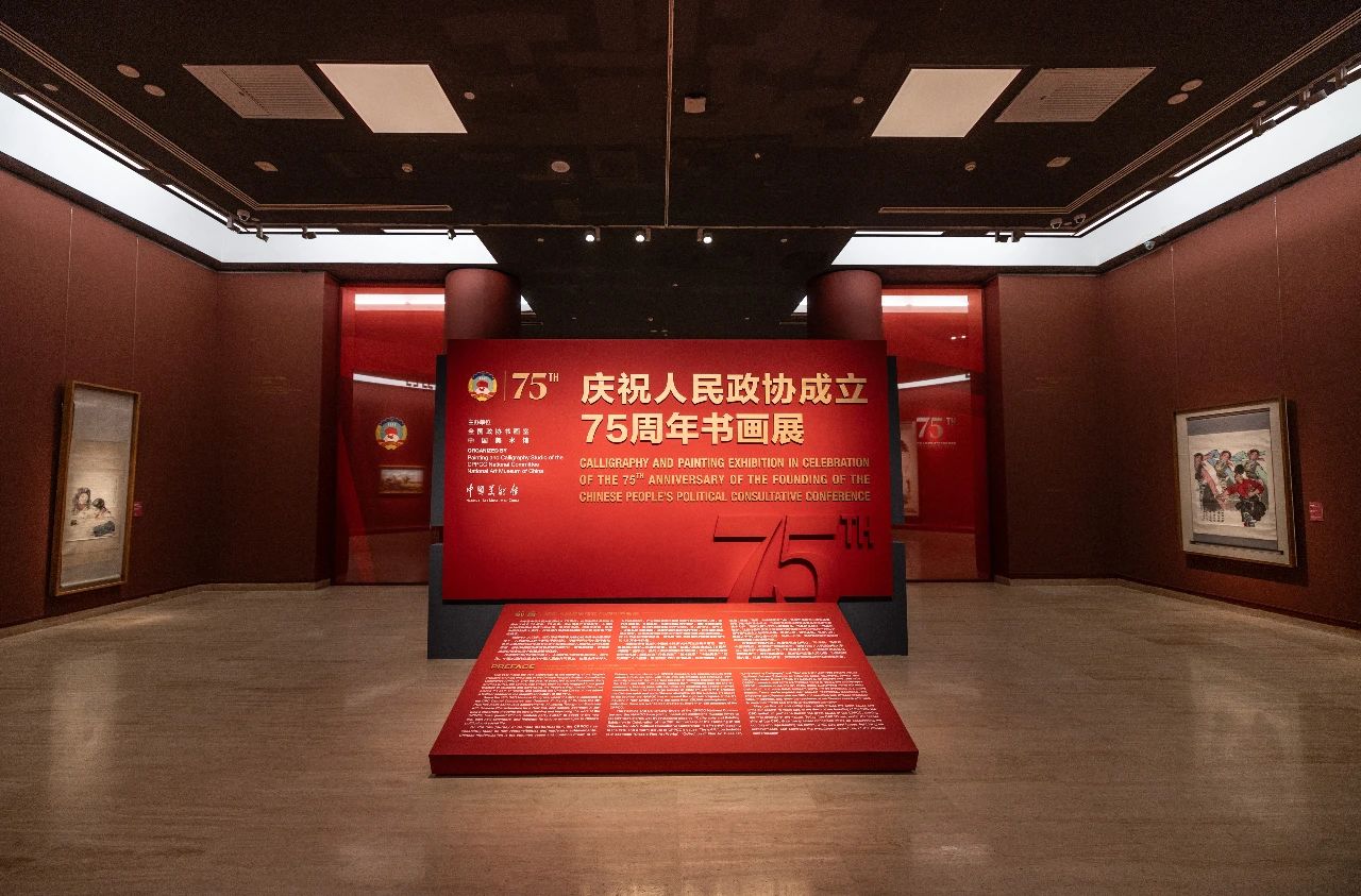 微信图片_20240918100918.jpg