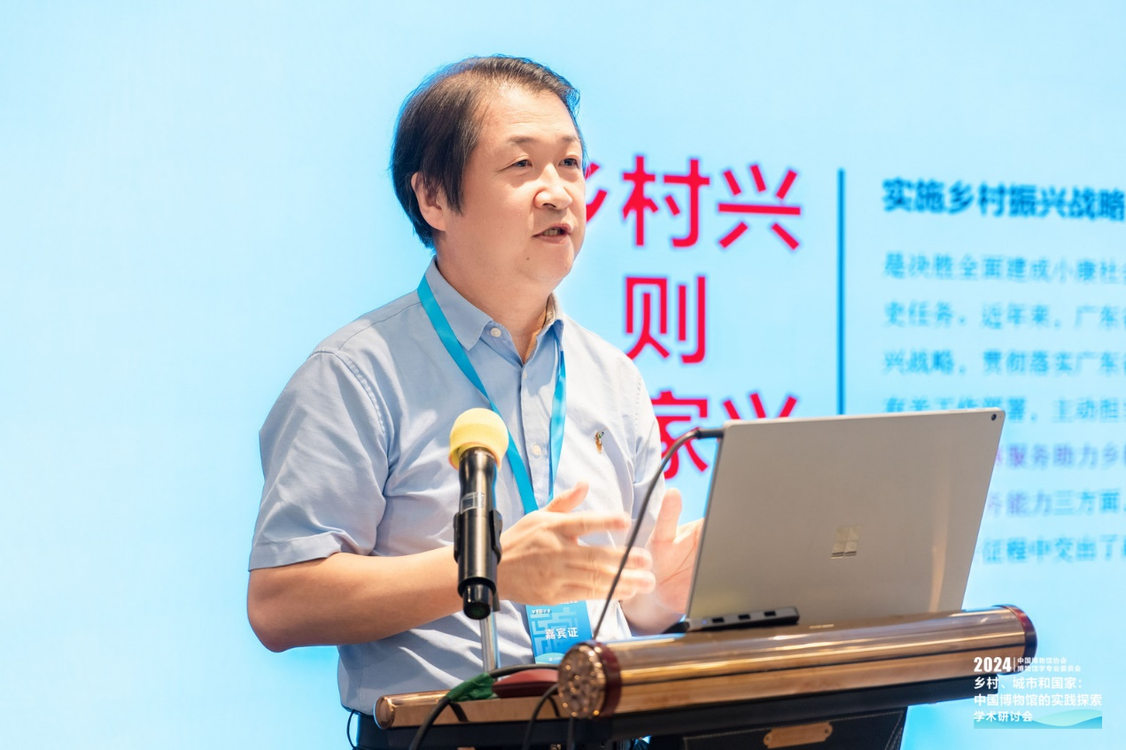图片 3.png
