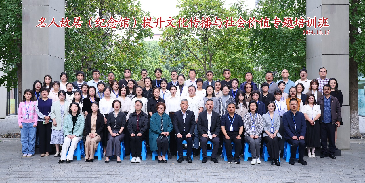 图片 2.png