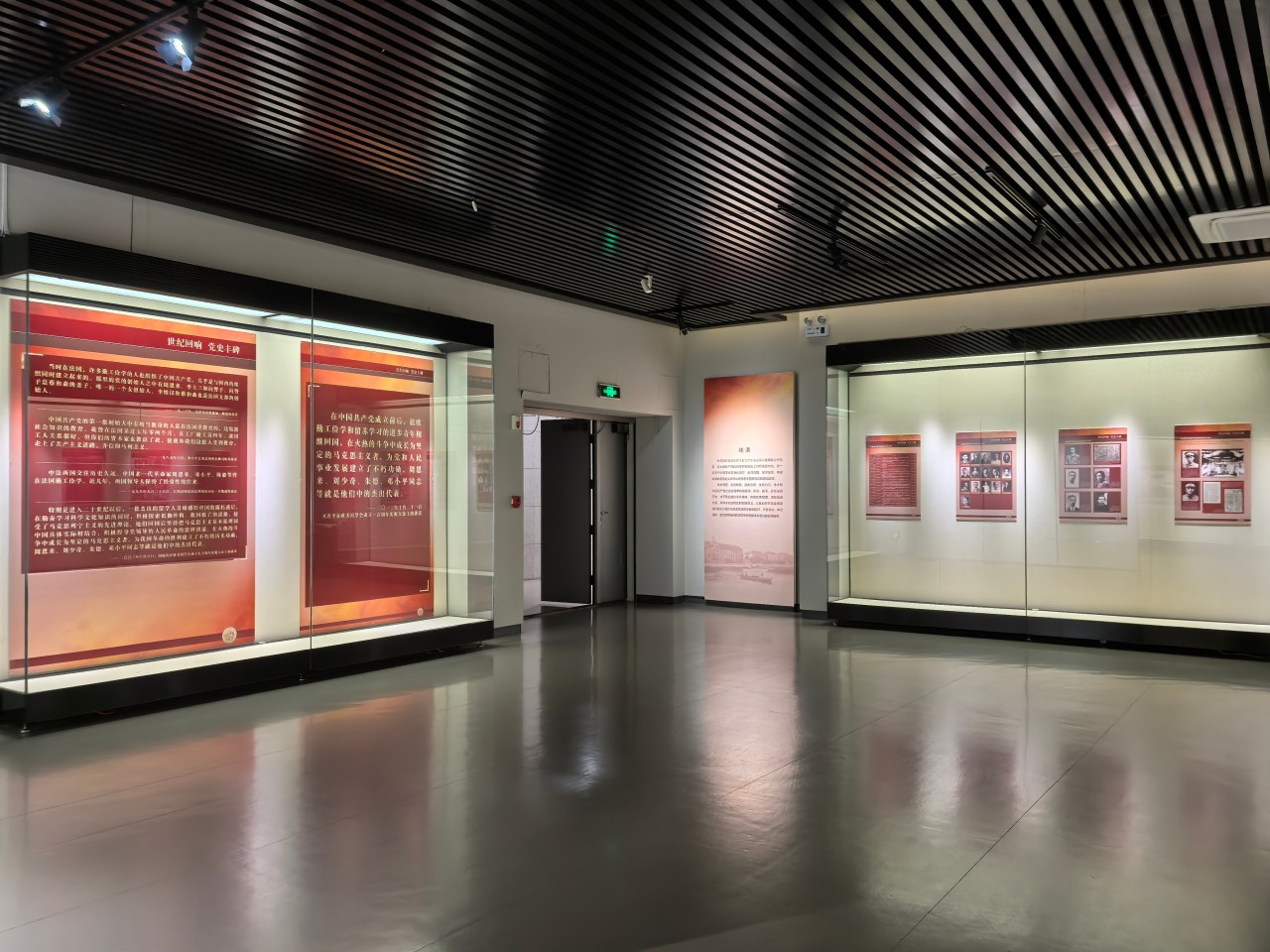 ““寻路法兰西——中共旅欧支部史料展”在廊坊博物馆展出3.jpg
