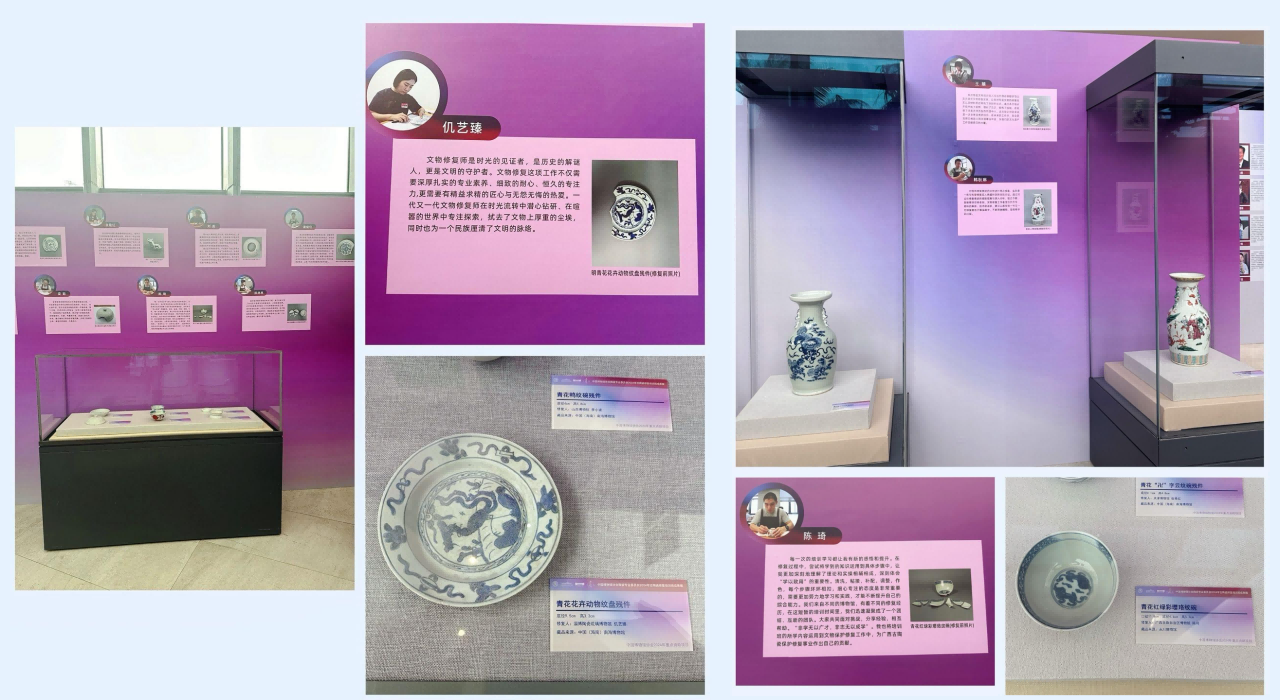 4(压缩).png