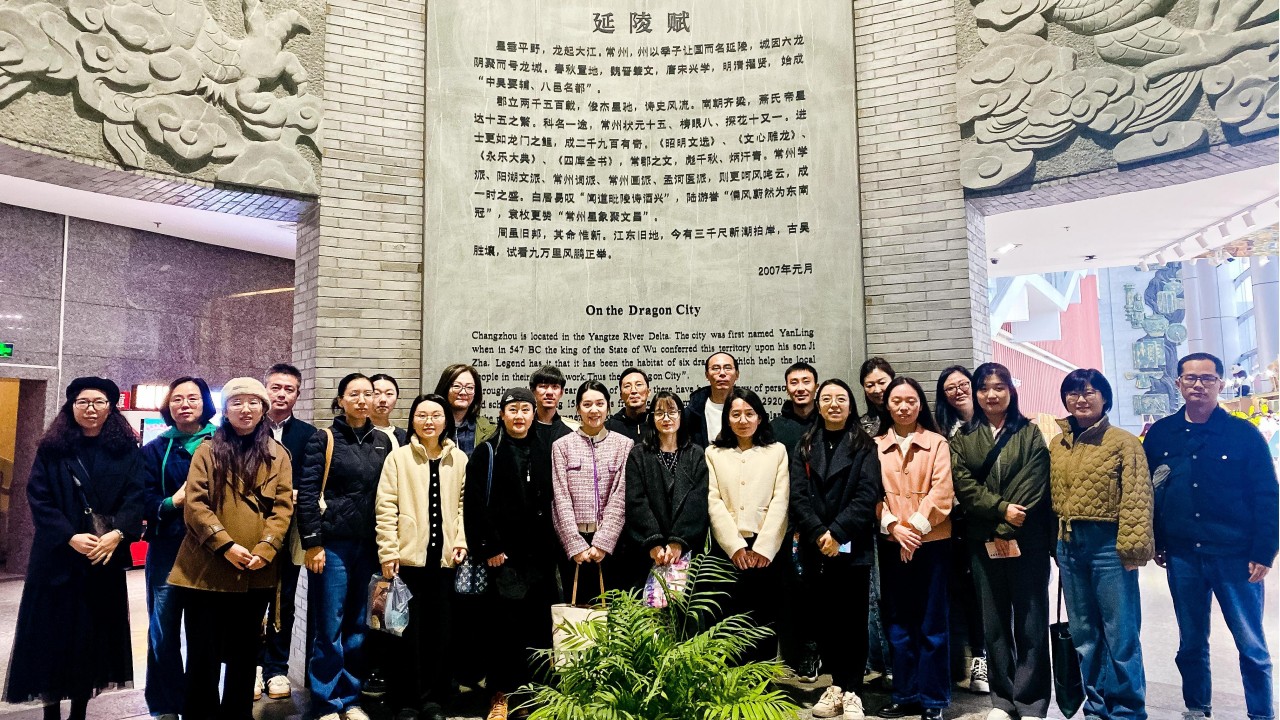 常州博物馆合影.jpg