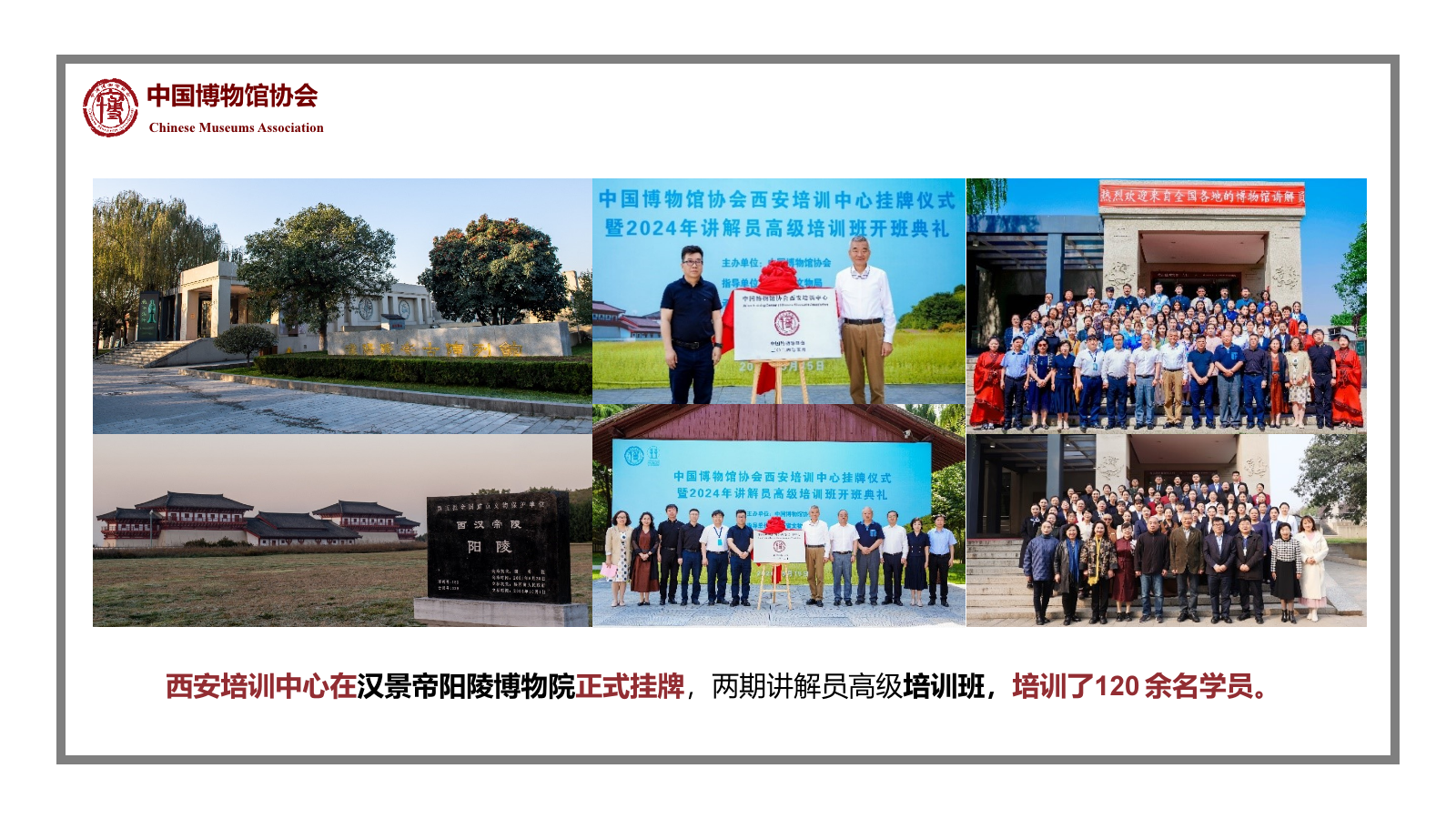 图片8-1.png