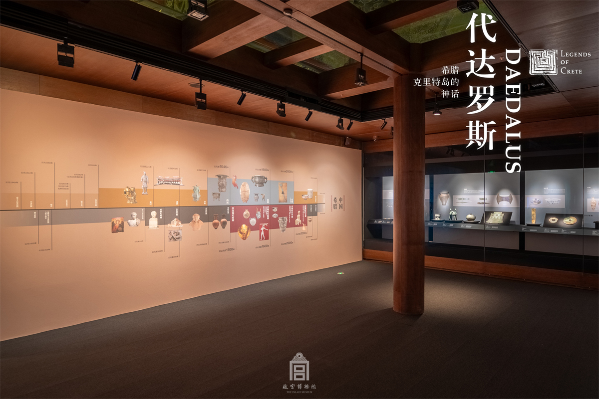 海月同辉.jpg
