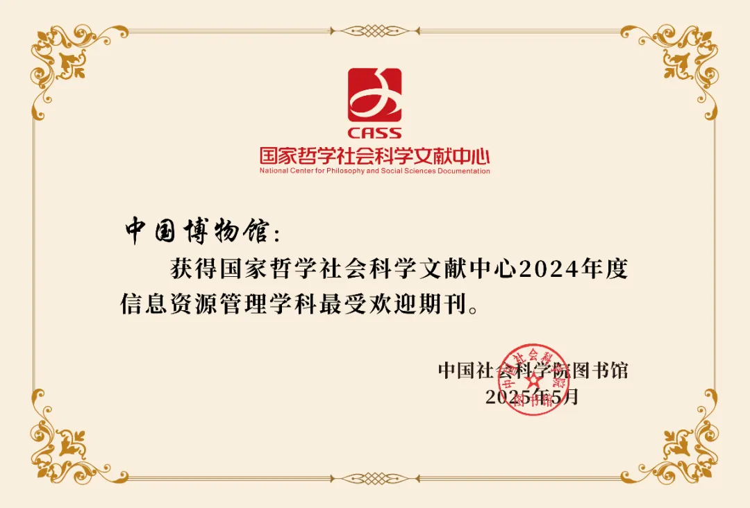 17-22-300254-427023677.webp
