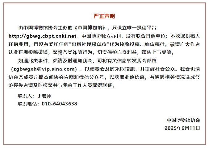 截屏.jpg