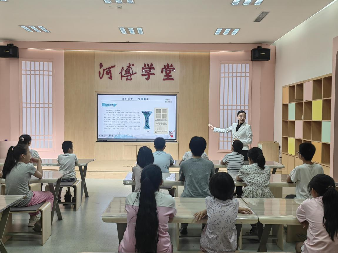 图片 4.png